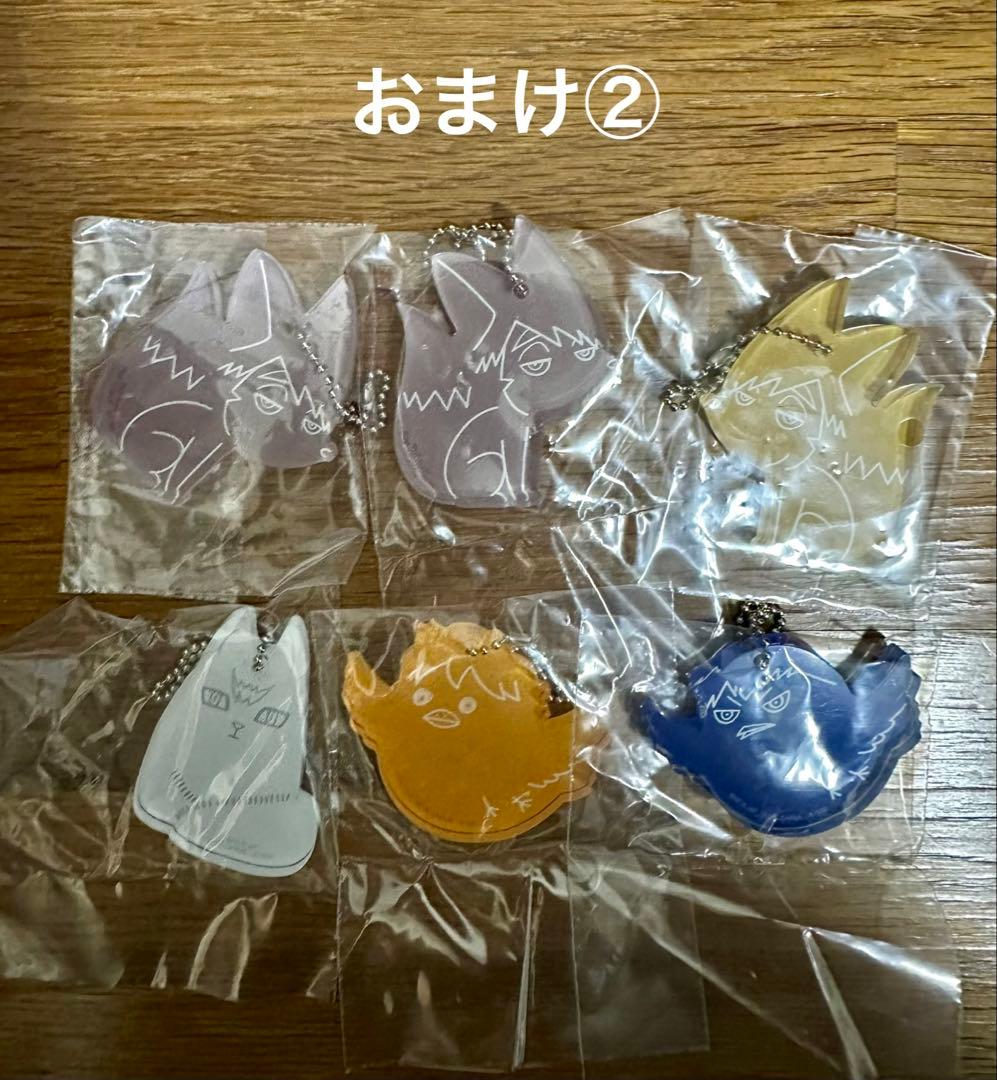 一番くじ ハイキュー!! 最強の挑戦者 ラストワン賞 北信介フィギュアおまけ付き