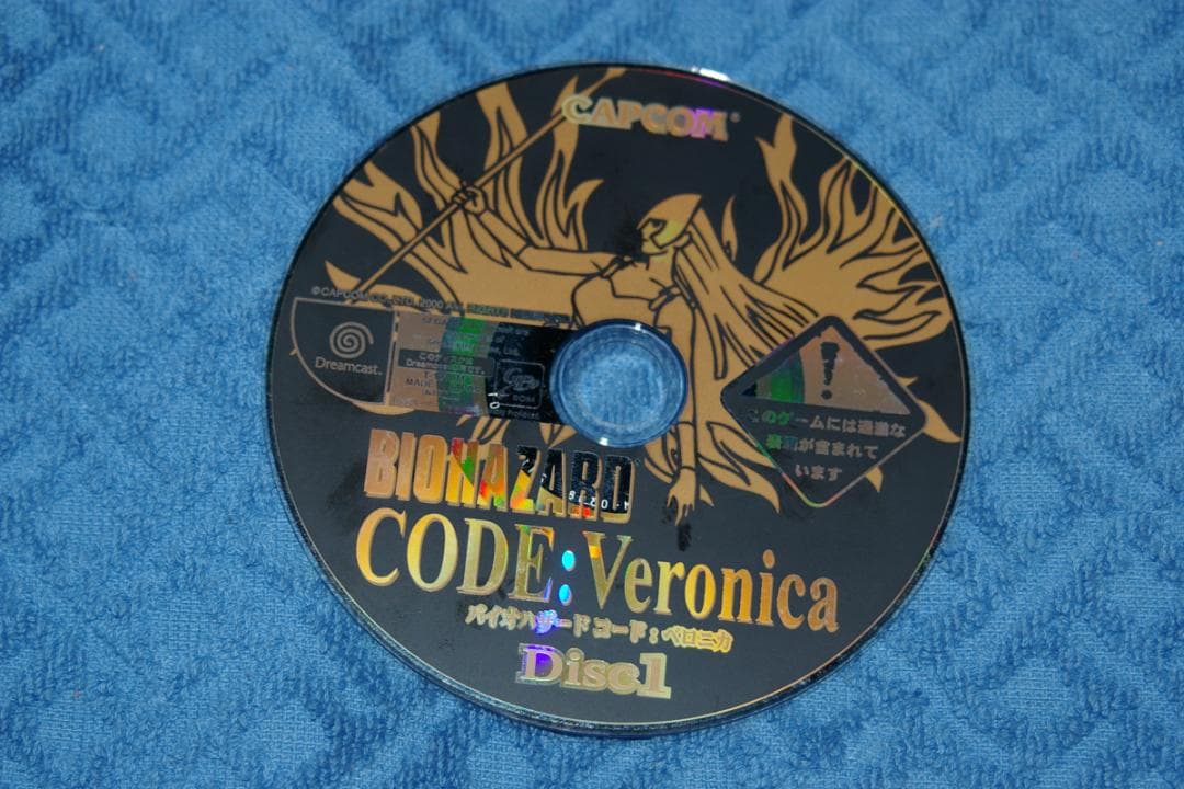 カードファイト!! ヴァンガード BIOHAZARD CODE:Veronica Dreamcast