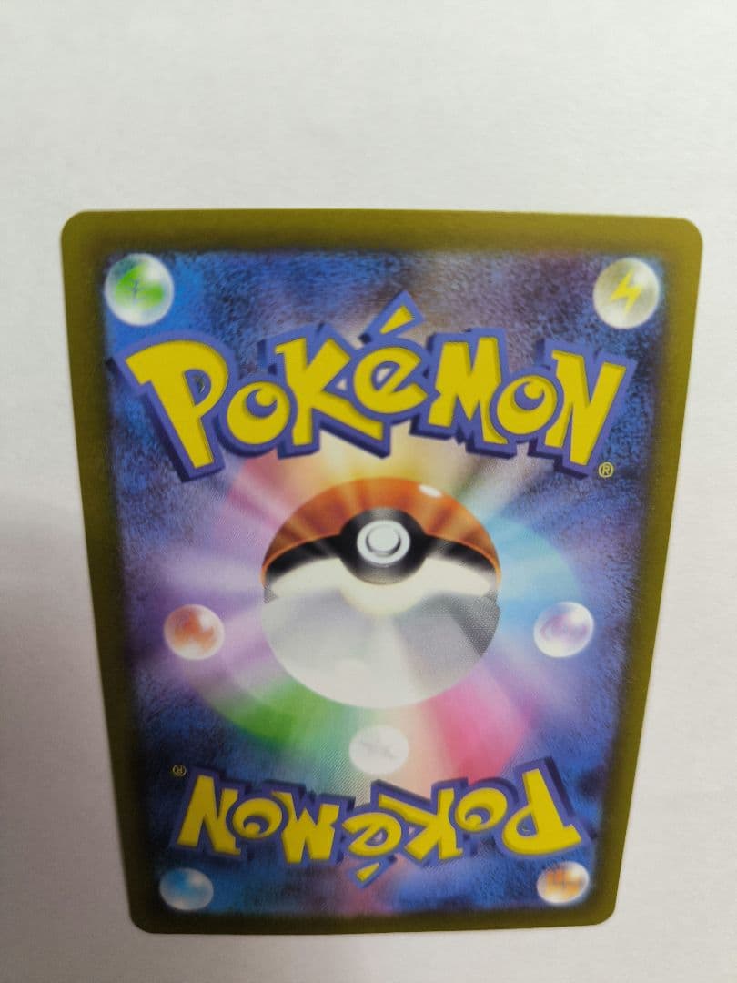 リザードンVSTAR　SAR　ミュウツーvstar　SAR　2枚セット