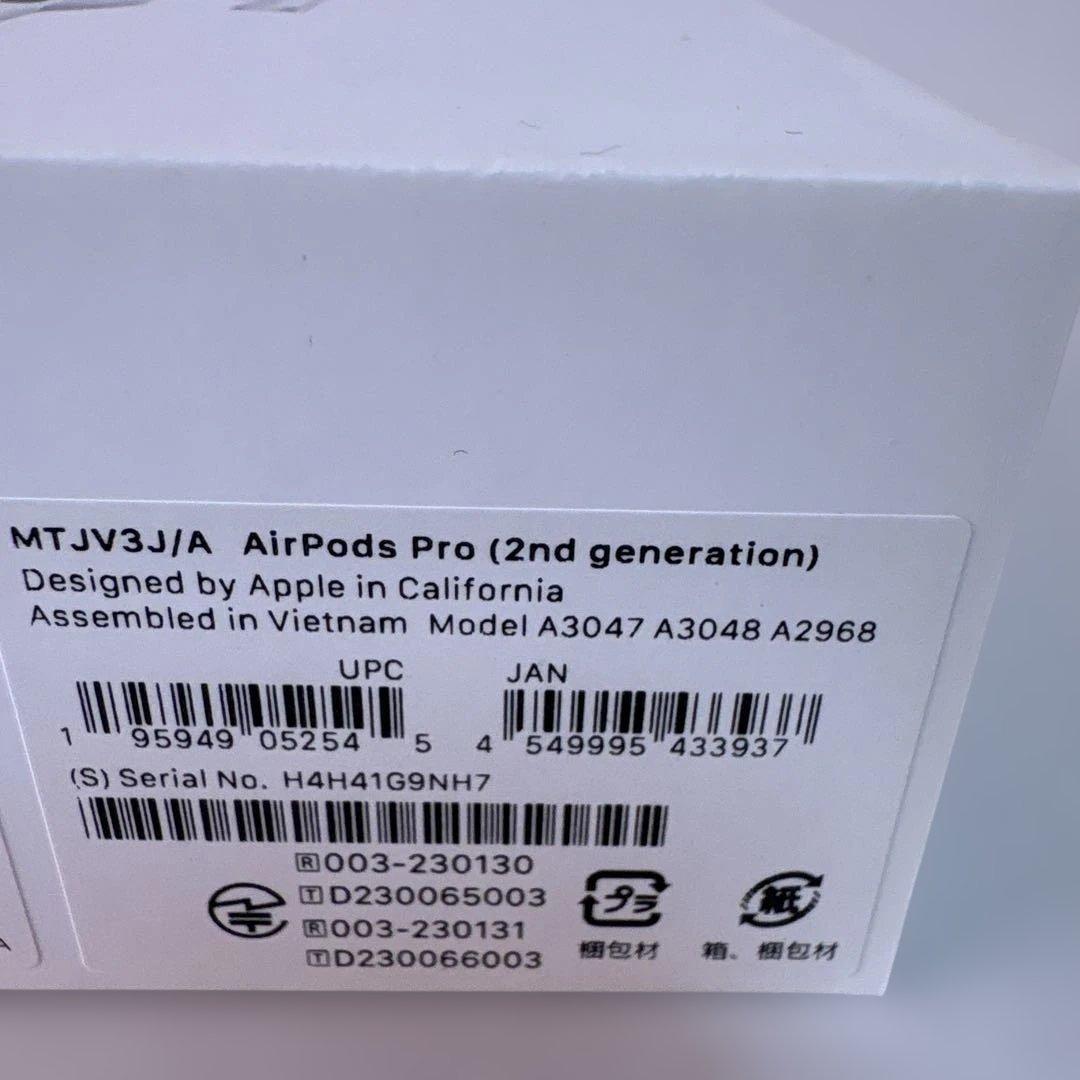 AirPods Pro2本体 タイプ-C