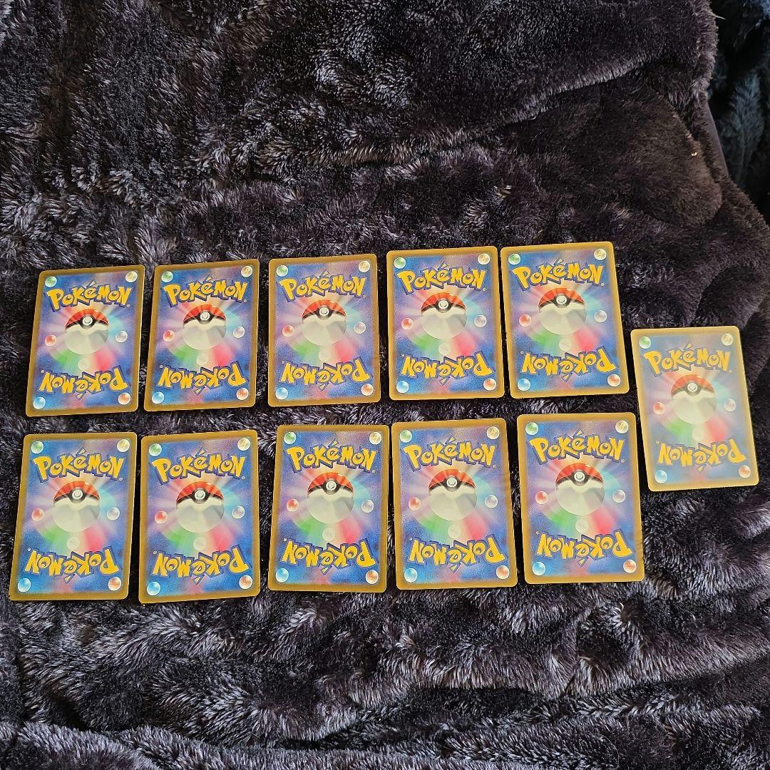 ポケカ ピカチュウまとめうりセット