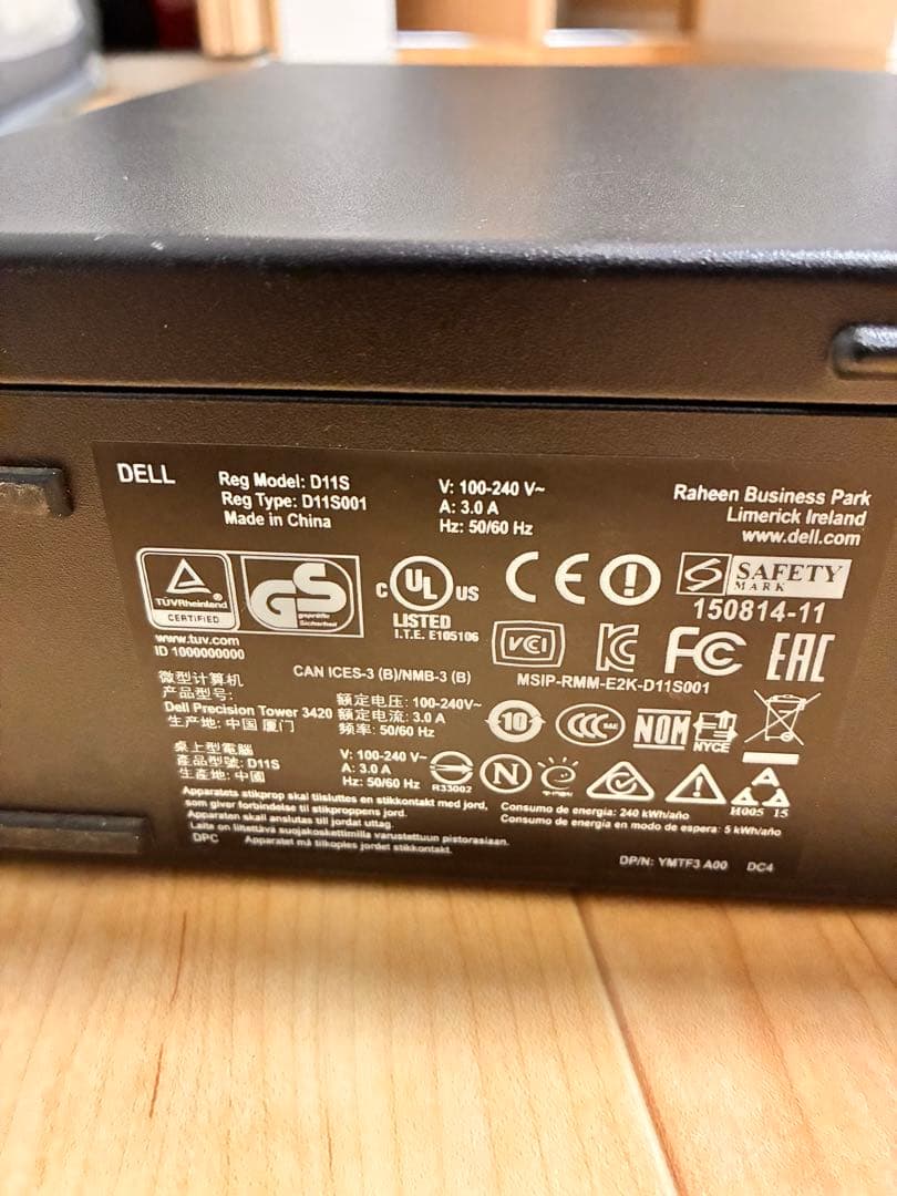 Windowsデスクトップ DELL Precision Tower 3420 i7 6700