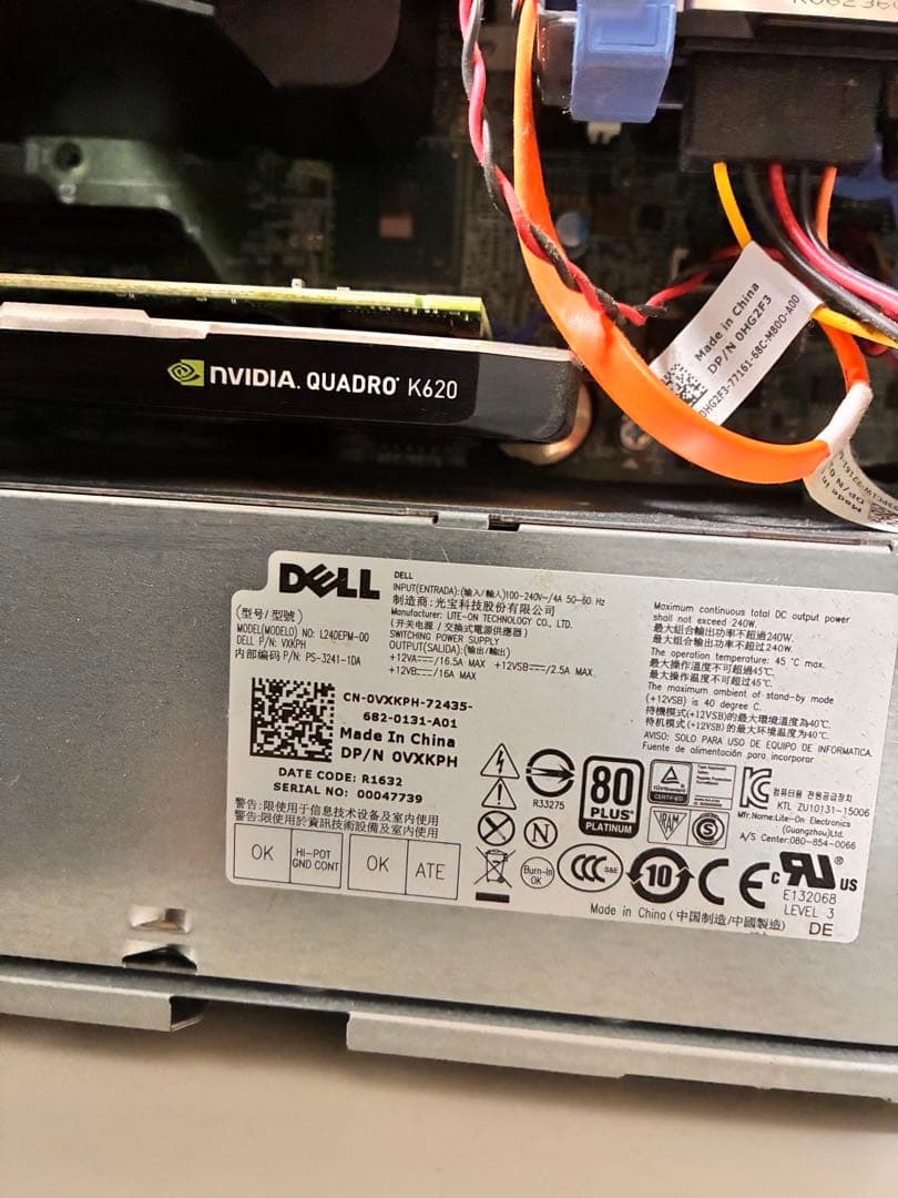 Windowsデスクトップ DELL Precision Tower 3420 i7 6700