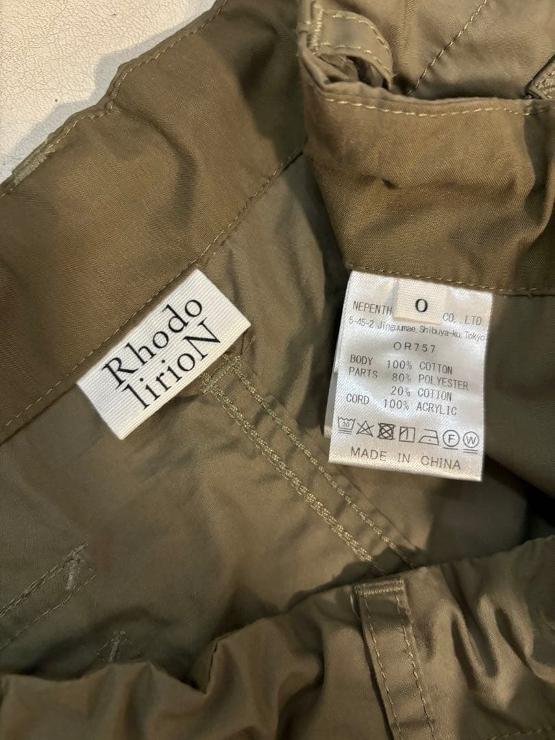 パンツ RHODOLIRION Techno Pant -Poplin