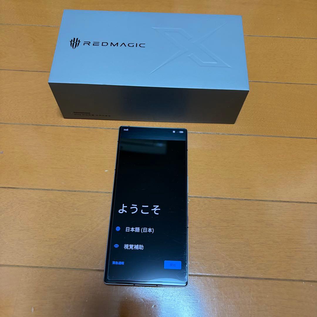 REDMAGIC 10 Pro 12GB 256GB 本体と保護フィルム