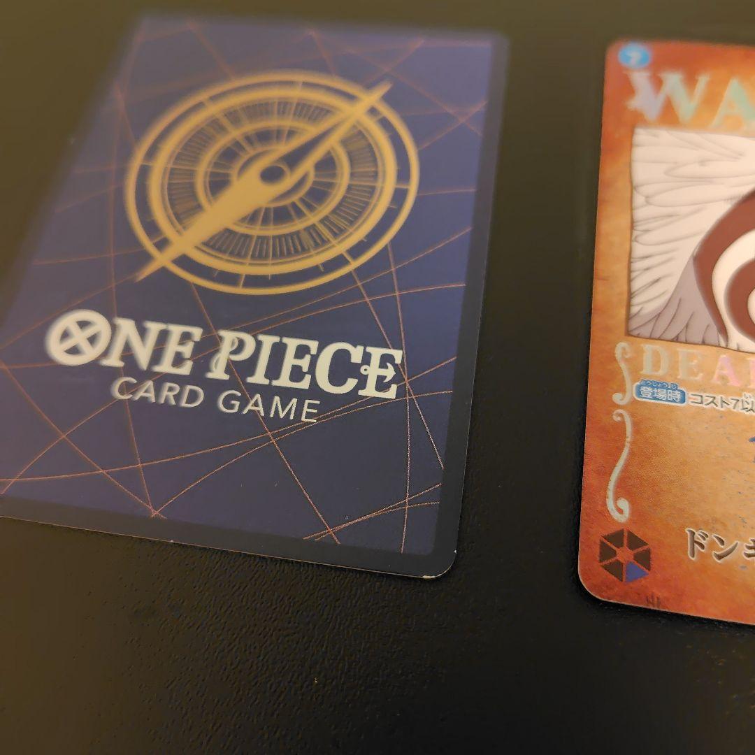 傷ありドンキホーテ・ドフラミンゴ SR ルフィ SP 手配書　まとめ売り