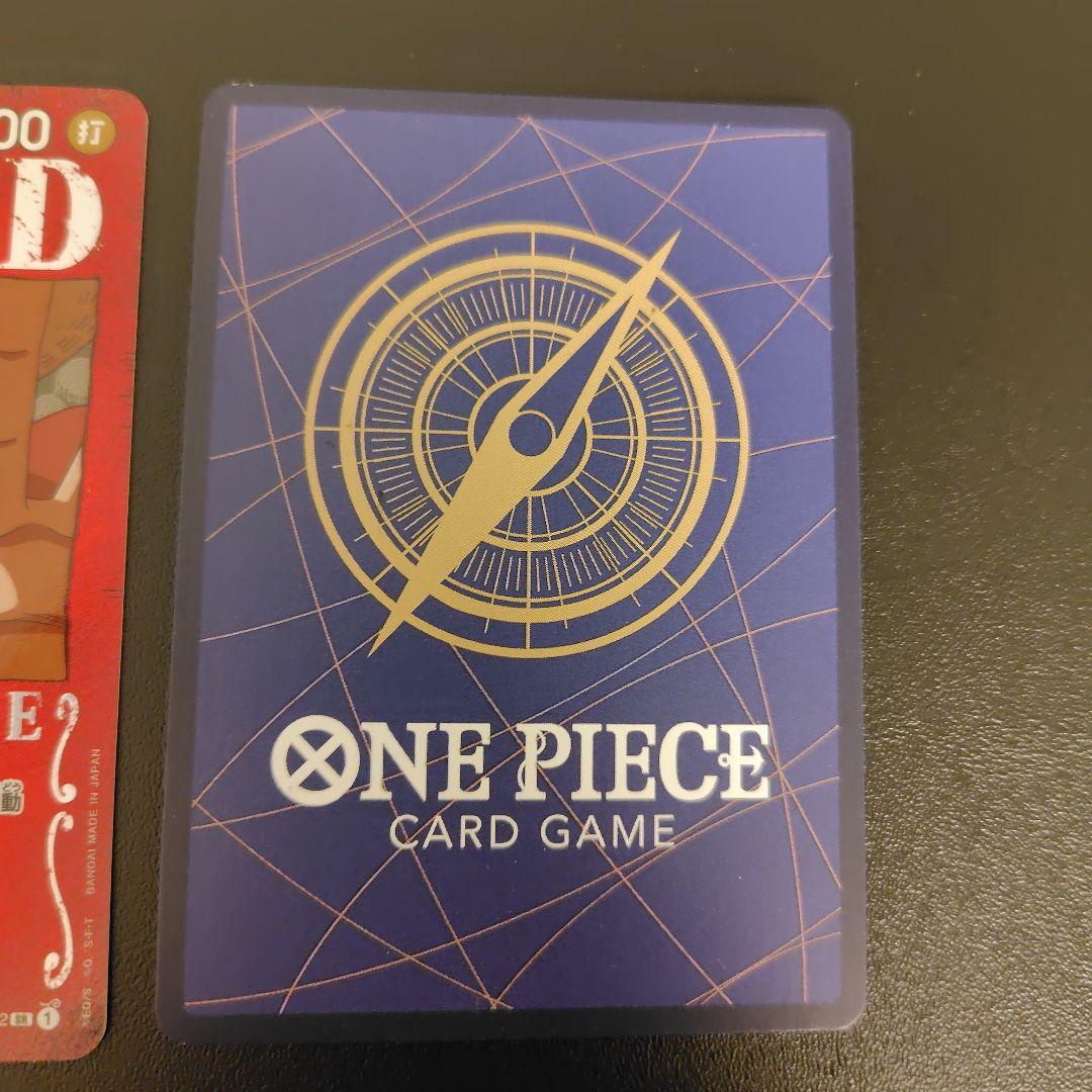 傷ありドンキホーテ・ドフラミンゴ SR ルフィ SP 手配書　まとめ売り