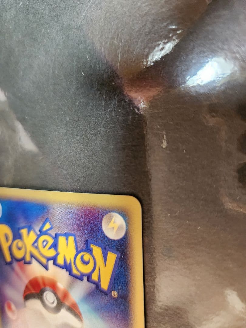 サンダース　キラのeカード