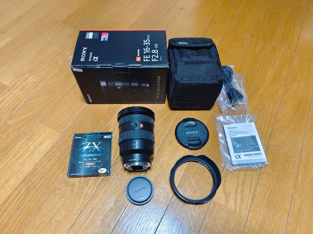 SONY FE 16-35mm F2.8 GM レンズ 本体 おまけ付き