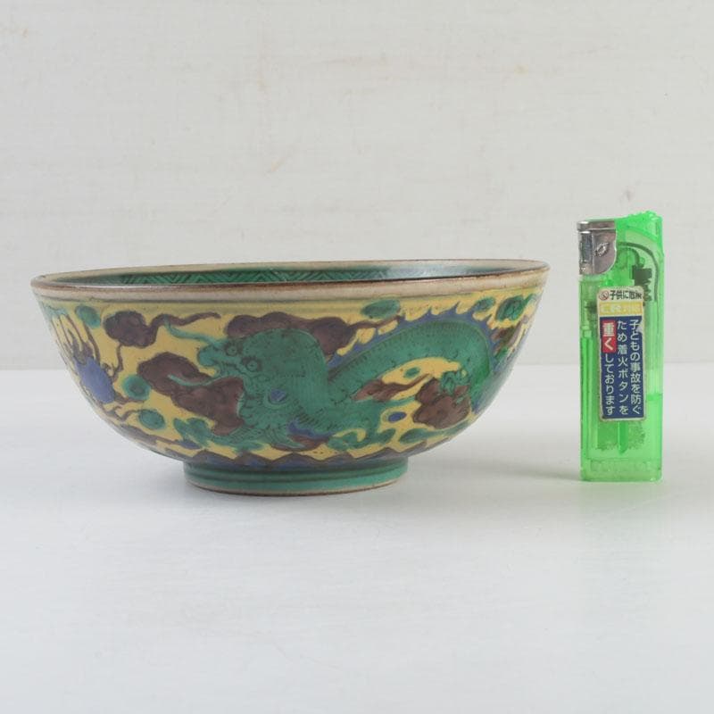 九谷焼　青手九谷　神獣雲龍文　鉢　角福銘　V　9548