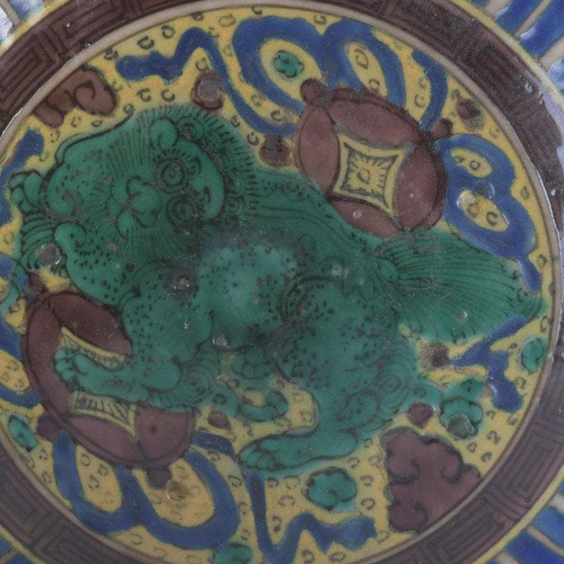 九谷焼　青手九谷　神獣雲龍文　鉢　角福銘　V　9548