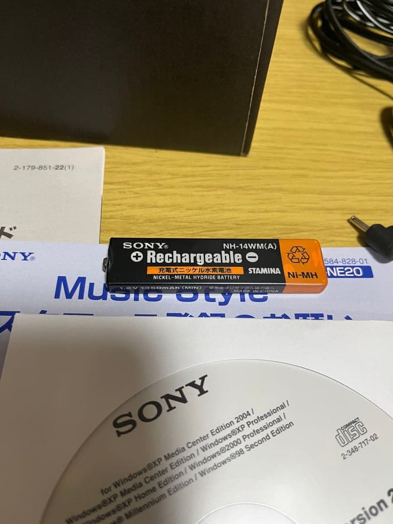 Sony DーNE20ウォークマン ポータブルCDプレーヤー