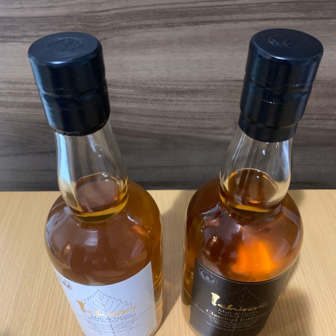 イチローズモルト　クラシカルエディション×1本、ホワイトラベル×1本　未開封品