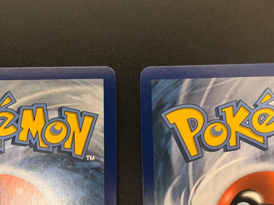 英語版 ブラッキー GX SR HR 2枚セット