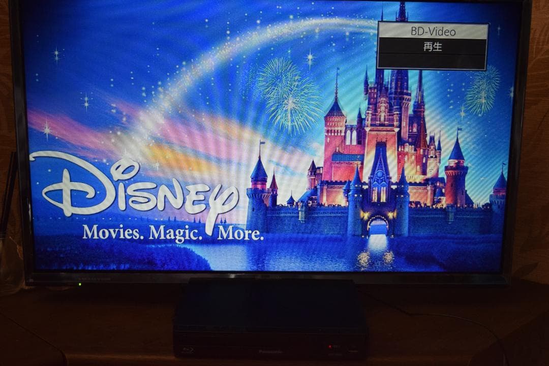 ☆★Panasonic DMP-BD90 ブルーレイディスクプレーヤー☆★