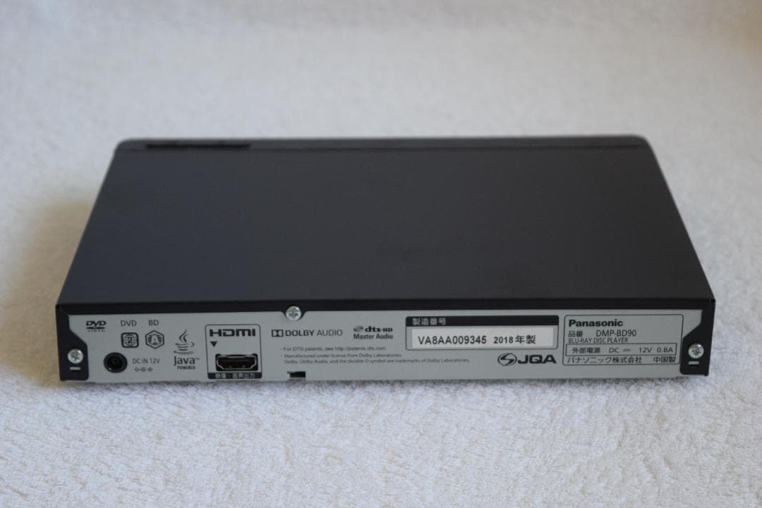☆★Panasonic DMP-BD90 ブルーレイディスクプレーヤー☆★