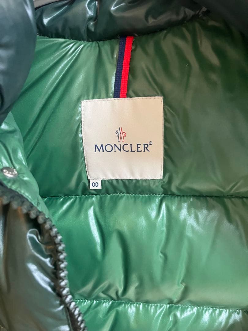 ★最終値下★MONCLER ダウンジャケット エベレスト　サイズ00