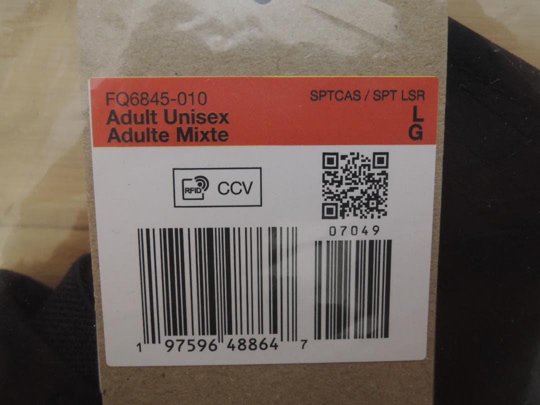 NIKE ACG バケットハット ナイキ L 国内未発売 撥水加工