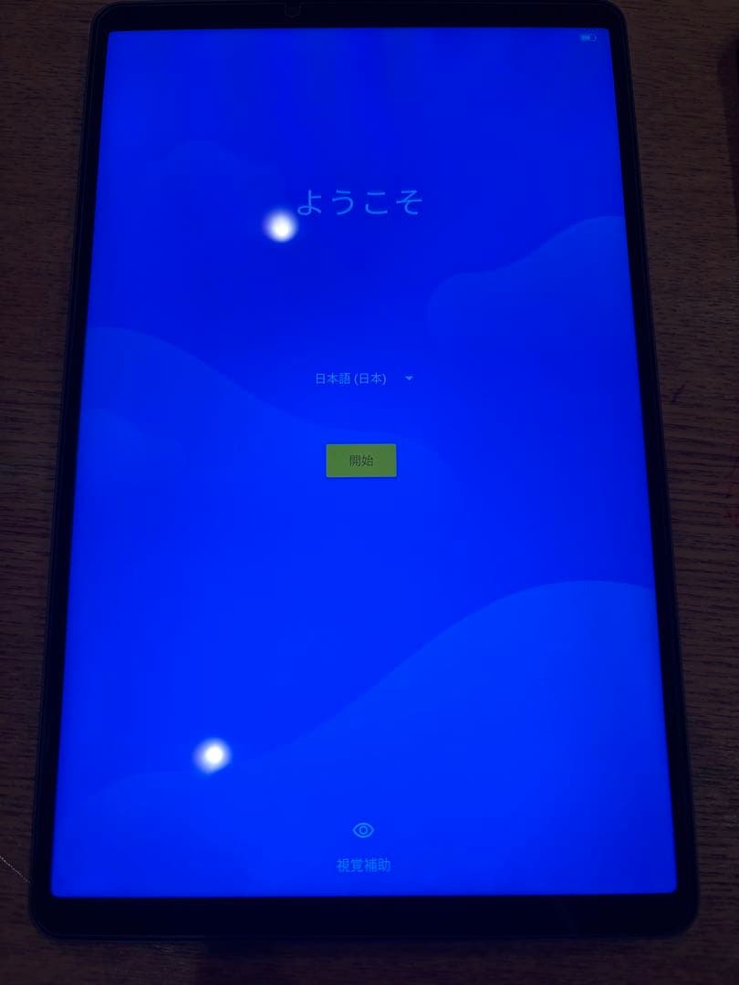 lenovo Legion Y700 日本語 グローバル版