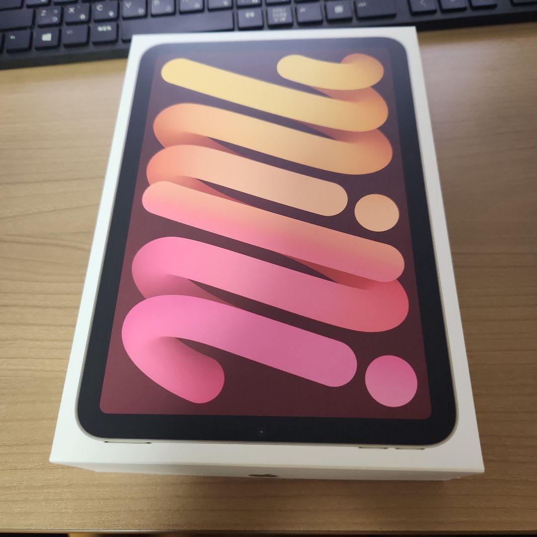 ほぼ未使用品　AppleiPad mini第7世代（A17pro）