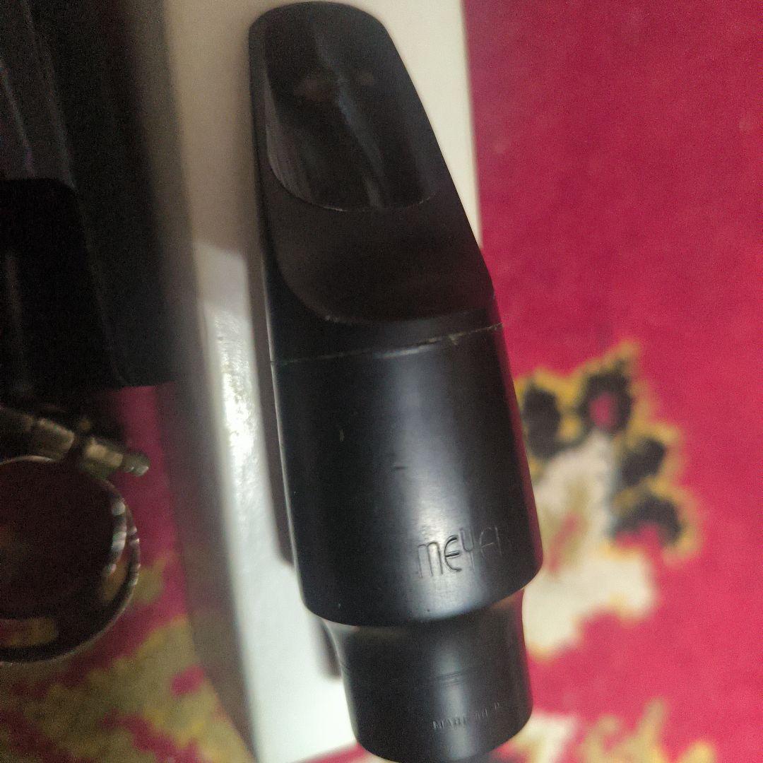 MEYER アルトサックスマウスピース ラバー 5MM AMR-5MM