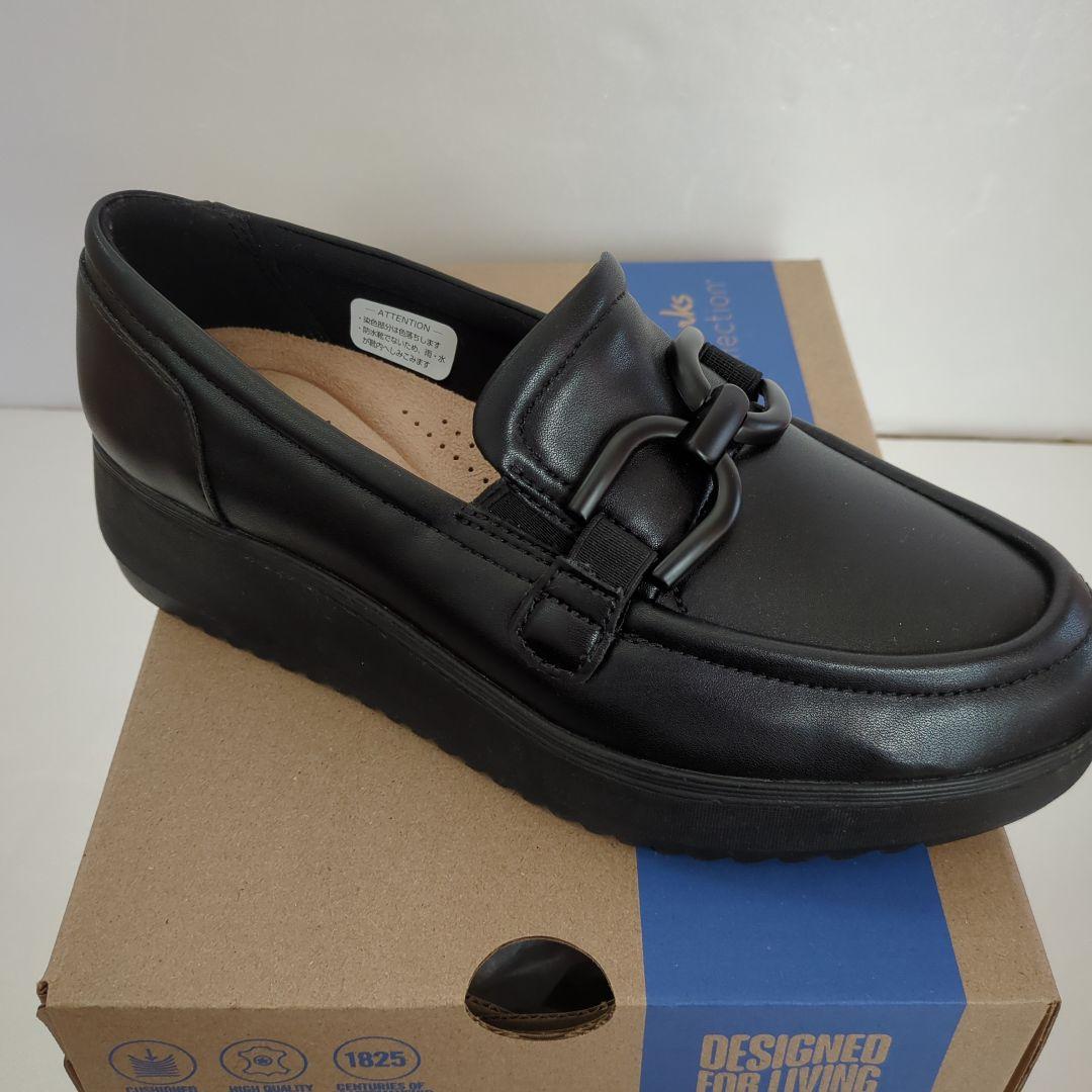 ♦✨新品未使用Clarks ザイラトップ　ブラックローファー