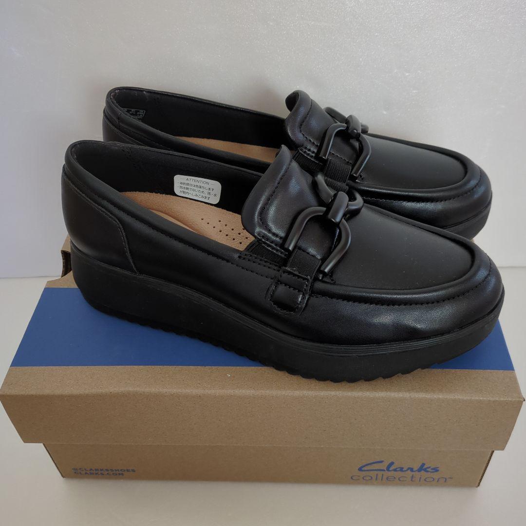 ♦✨新品未使用Clarks ザイラトップ　ブラックローファー