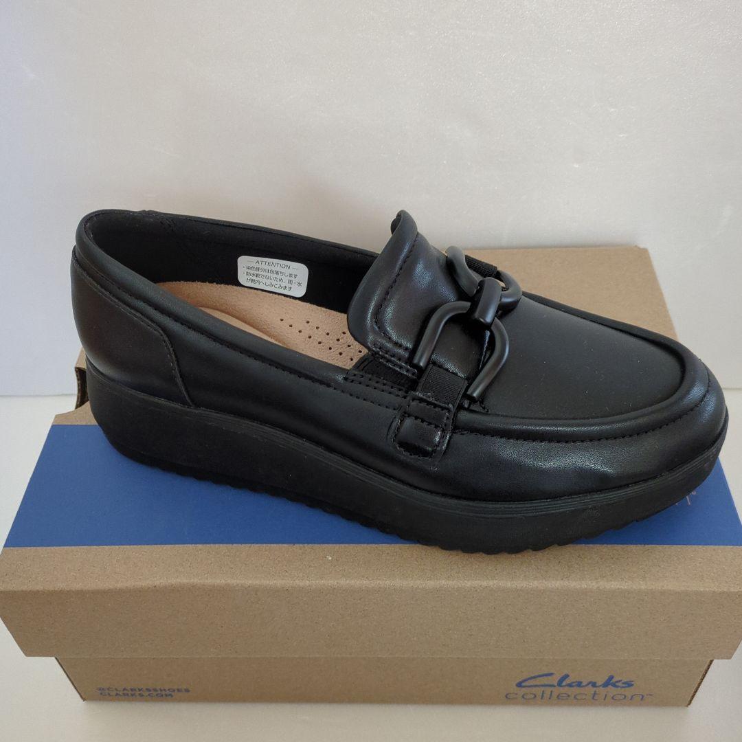 ♦✨新品未使用Clarks ザイラトップ　ブラックローファー