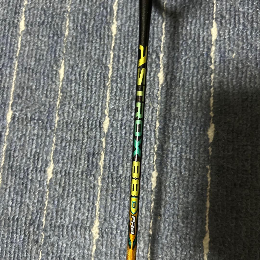 アスリート バドミントンラケッアストロクス88D Pro 4ug5 廃盤