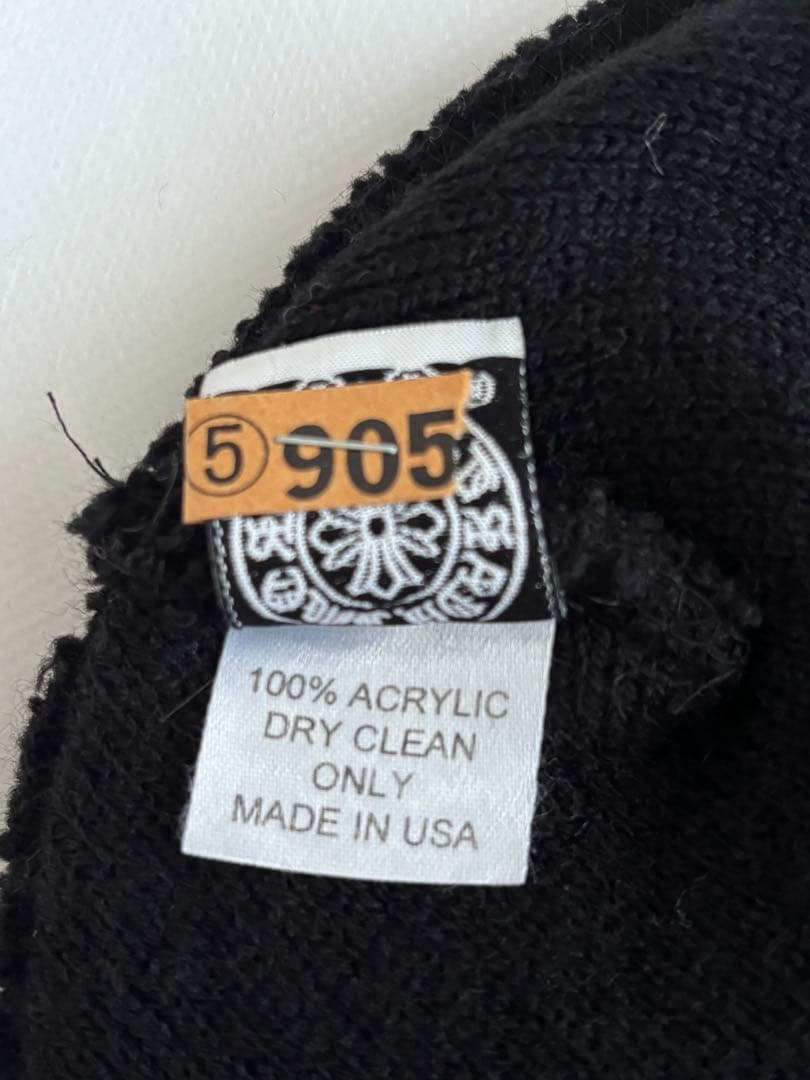 クロムハーツ　刺繍ニットビーニー