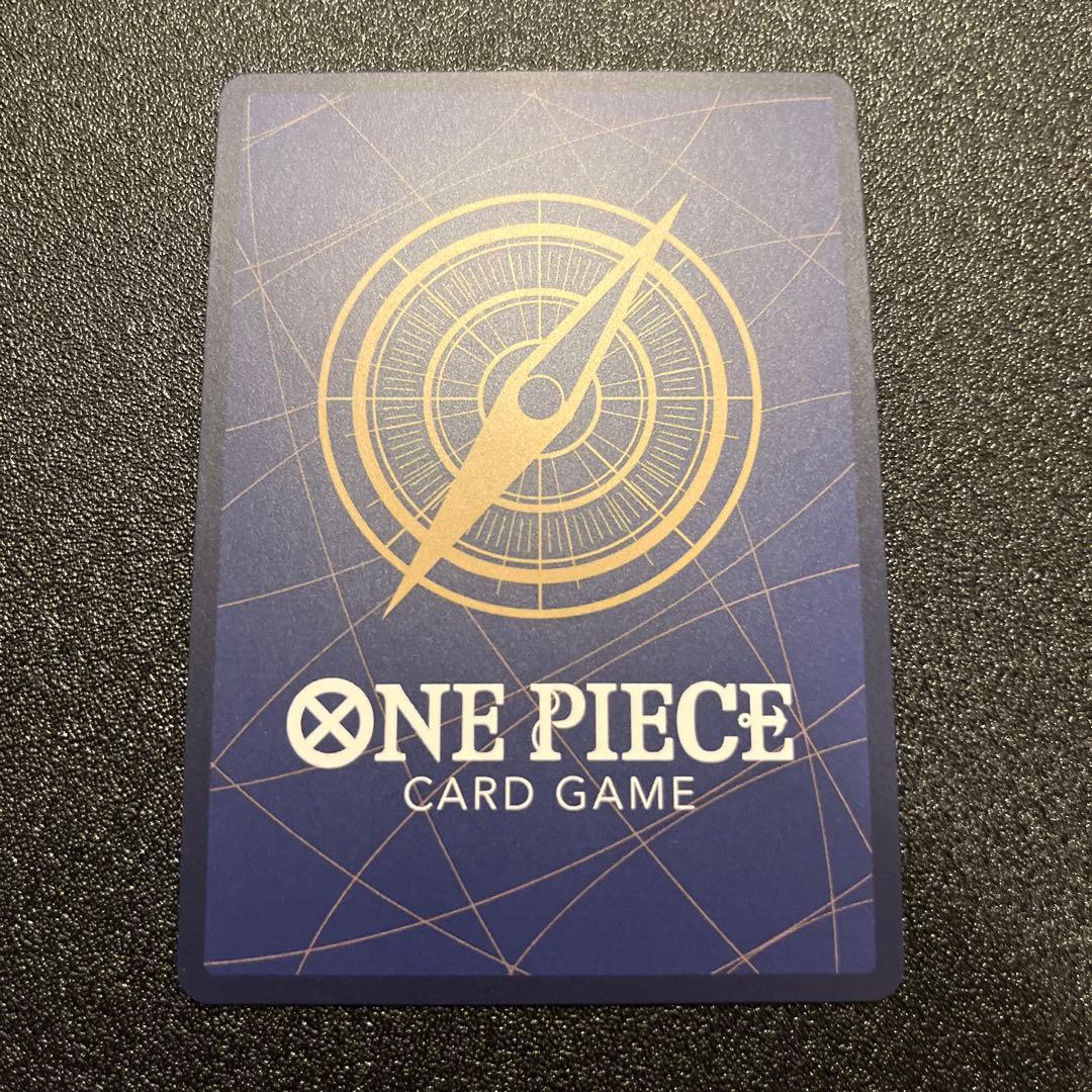 牛肉バースト r パラレル ブフバースト ワンピースカード