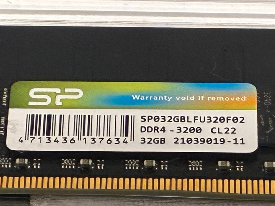 シリコンパワー DDR4 3200 64GB (32GBx2) メモリ