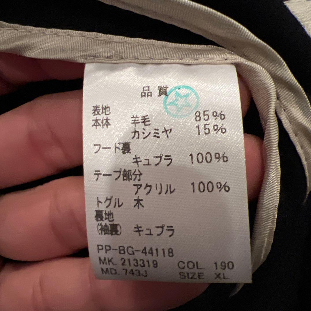 Paul Smith ブラック カシミヤダッフルコート