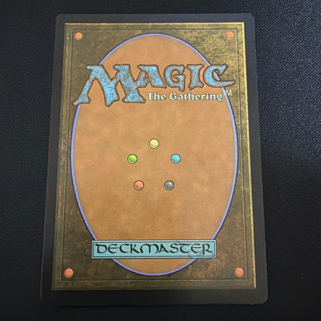 宝石の洞窟 伝説の土地 M 280/289 日本語