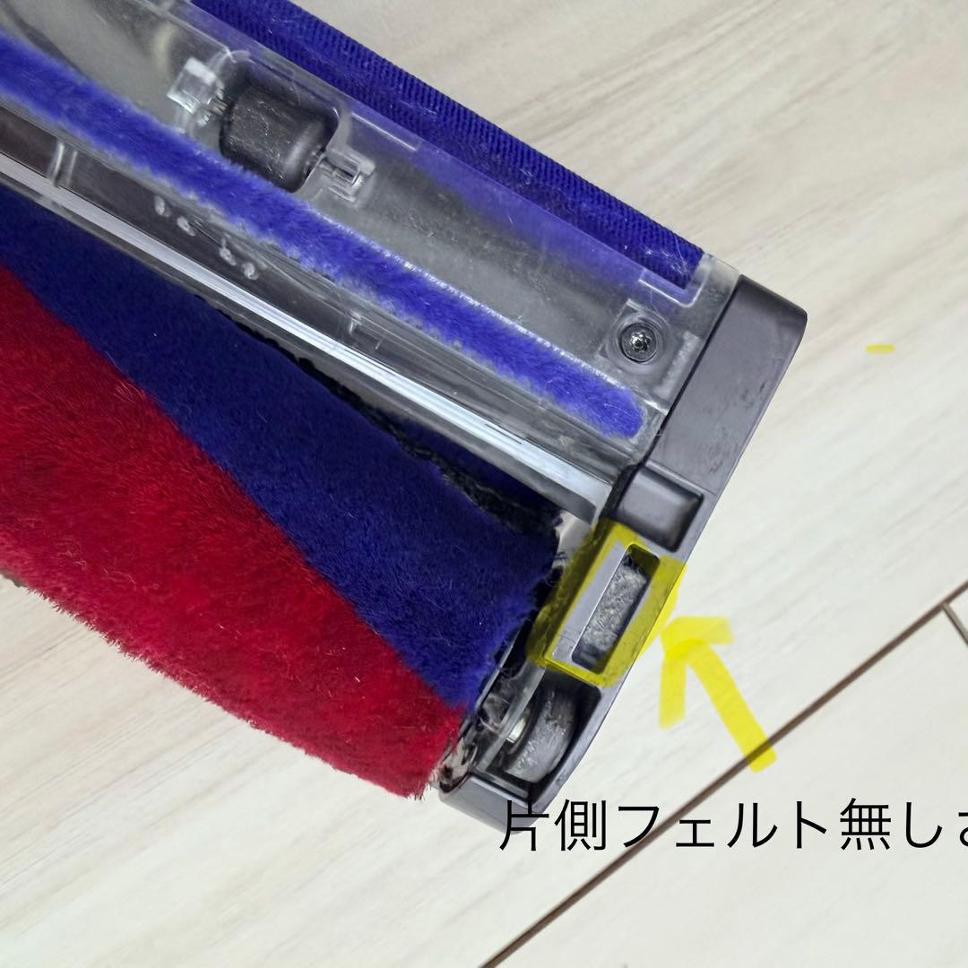 Dyson digital slim SV18 壁掛けホルダー付き