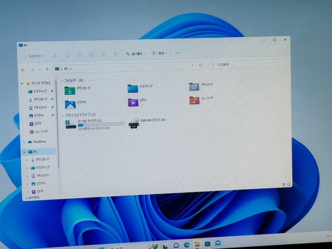 Windowsデスクトップ Fujitsu ESPRIMO D583/K SSD 512GB RAM8GB