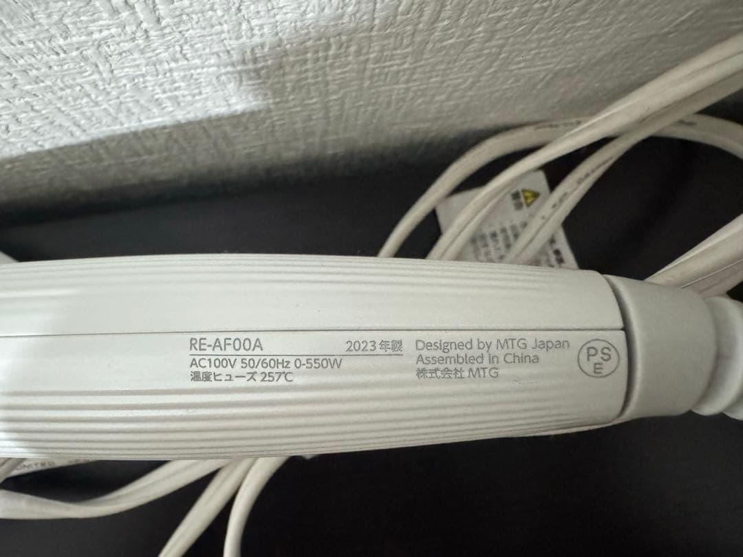 【2023年製】ReFa リファ / ビューテック カールアイロン 32mm