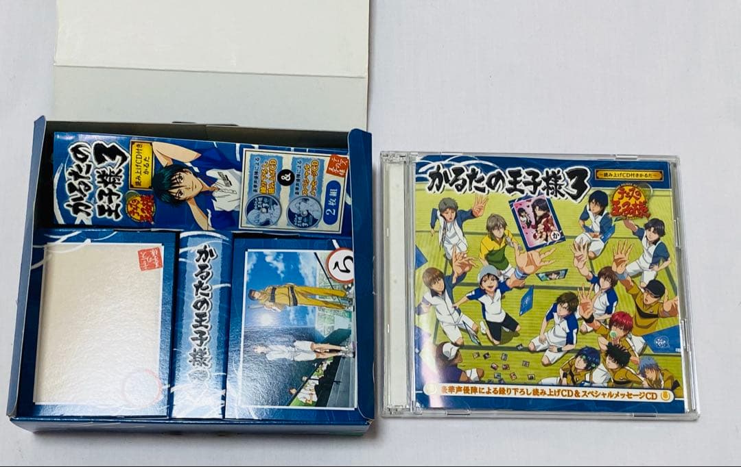 かるたの王子様3　読み上げCD付き　テニスの王子様