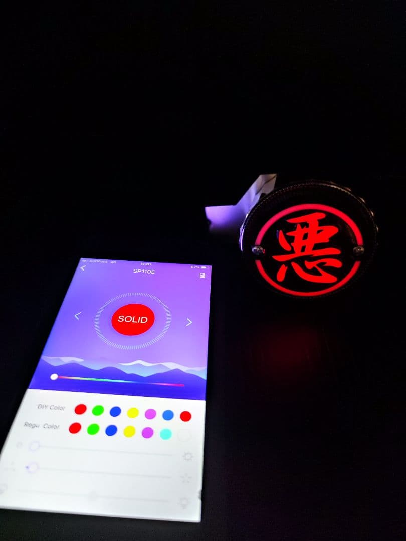 暴走ランプ　蛍　ホタル　ゼファー　cbx gs400 xjr zrx cb400