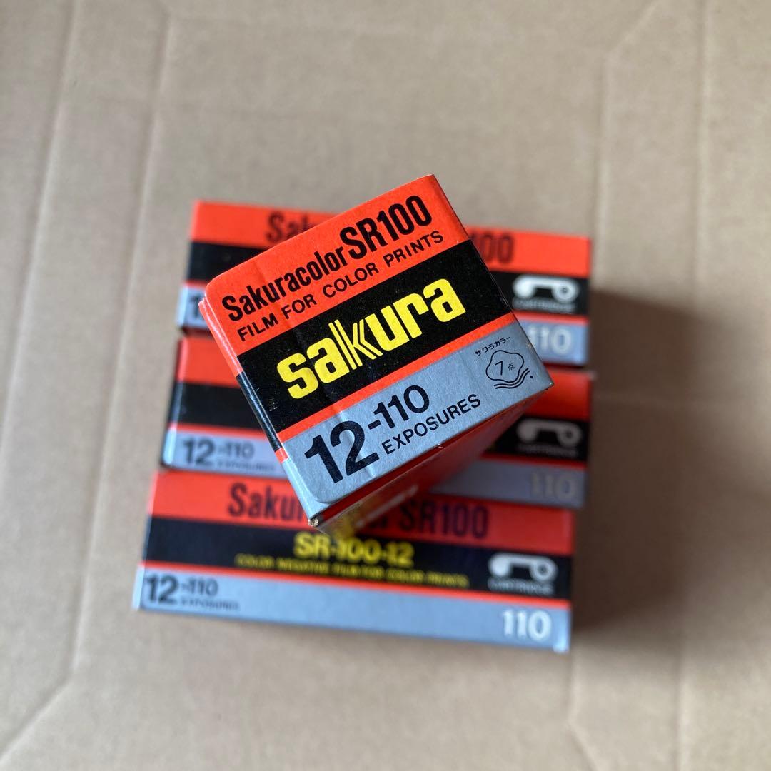 貴重　フィルム　SAKURA SR-100-12 4本セット