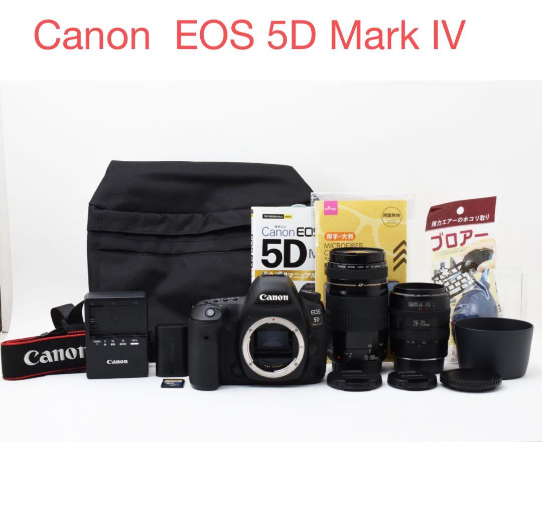 一眼レフカメラ/Canon EOS 5D Mark IV 標準&望遠レンズセット
