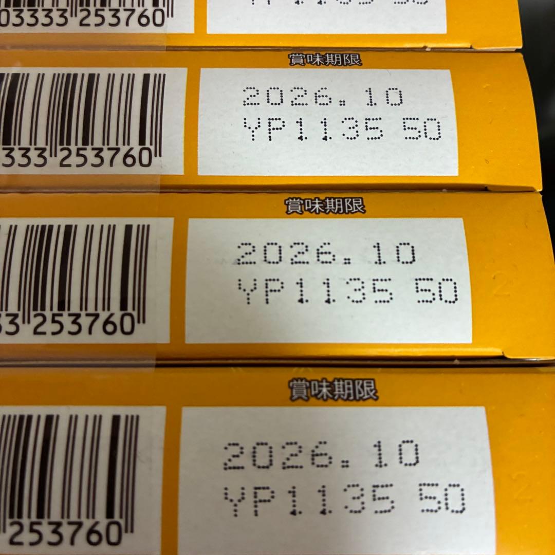 おかし　まとめ売り