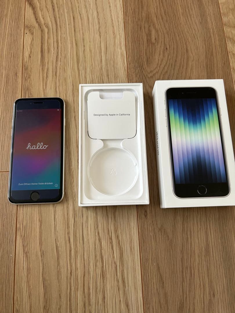 iPhone SE (第3世代) ホワイト 本体&HUKUROケース&ストラップ