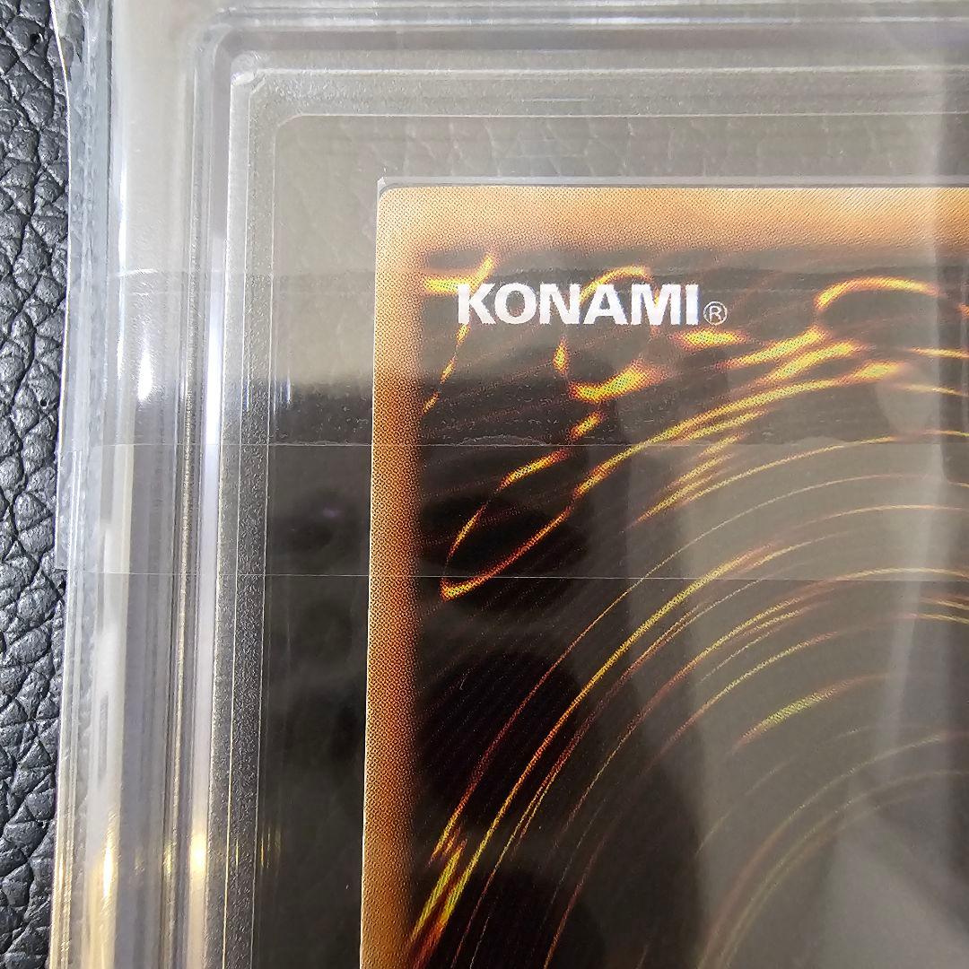 うるち 地獄の裁判 ウルシク 世界に50枚 限定 初期 ARS鑑定