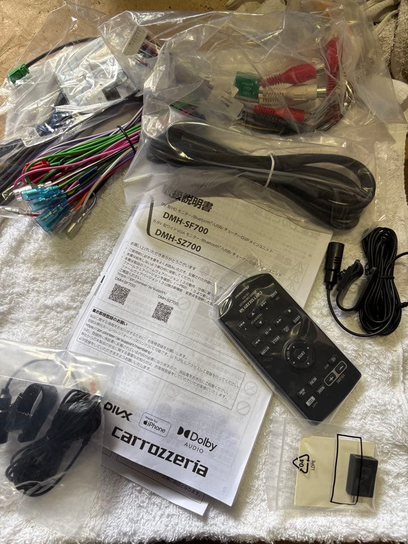 カロッツェリア DMH-SZ700 ディスプレイオーディオ ☆おまけ付き☆