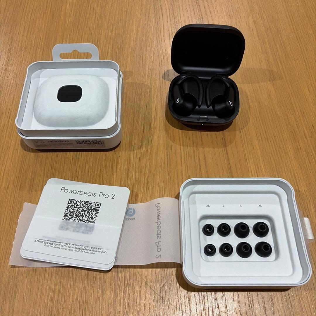 【中古】Powerbeats Pro 2 ジェットブラック