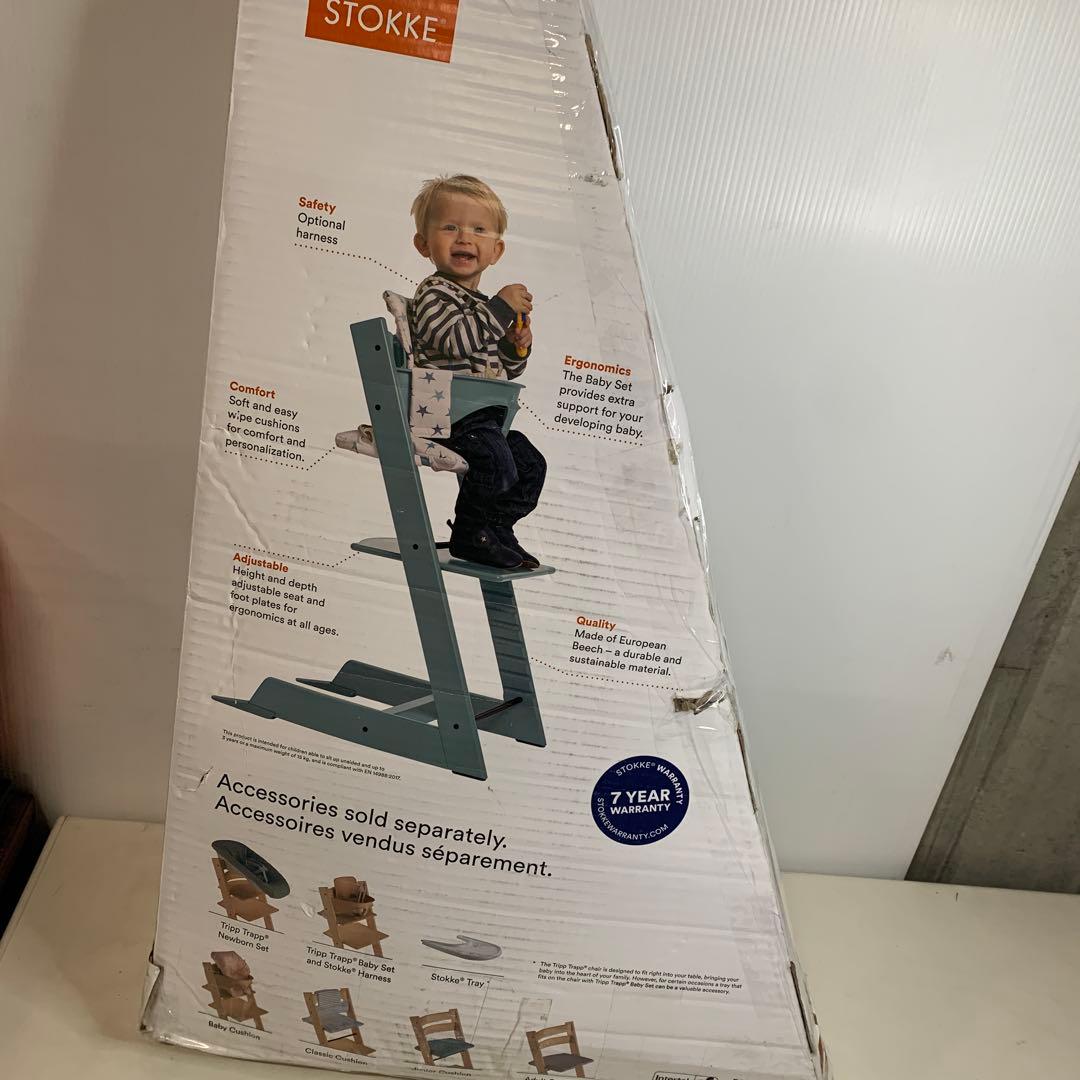 訳あり　Stokke(ストッケ) トリップトラップ ベビーチェア ハイチェア