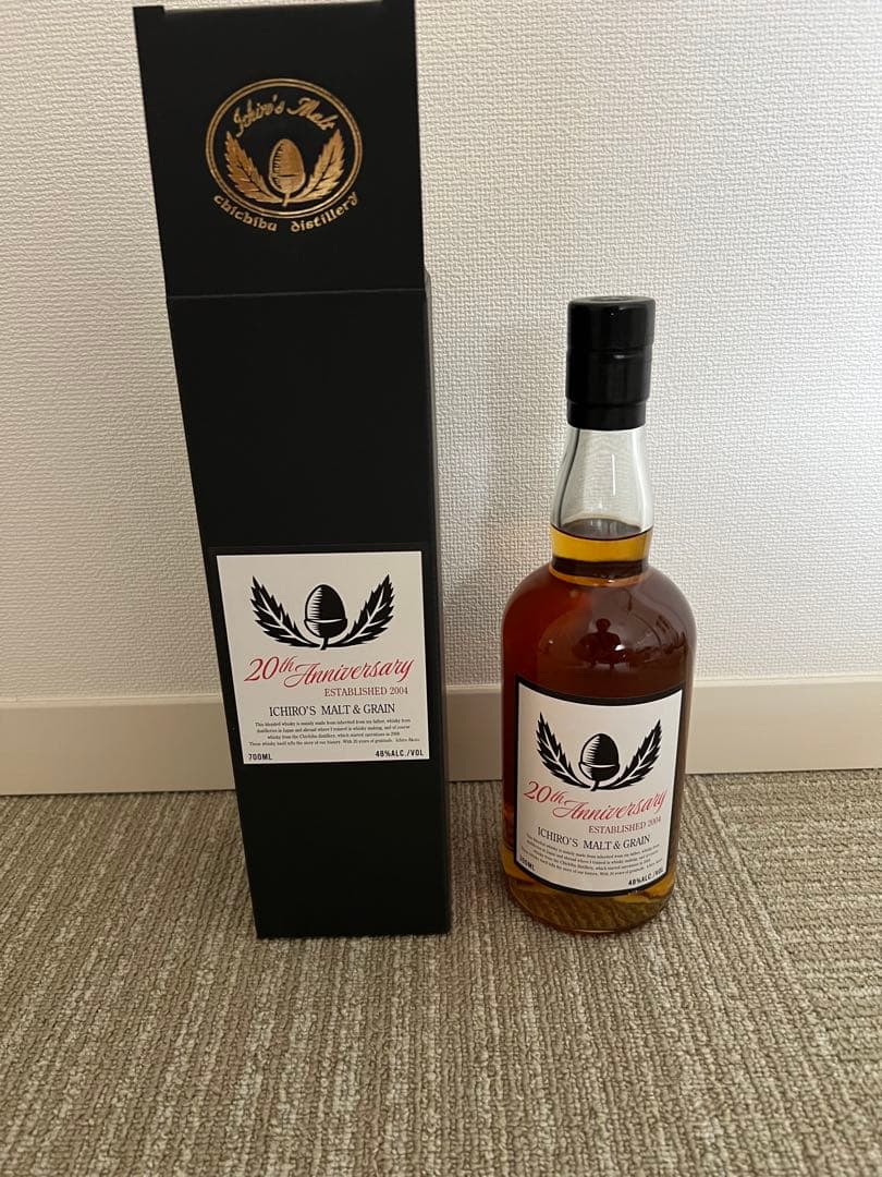 イチローズモルト20th Anniversary 700ml