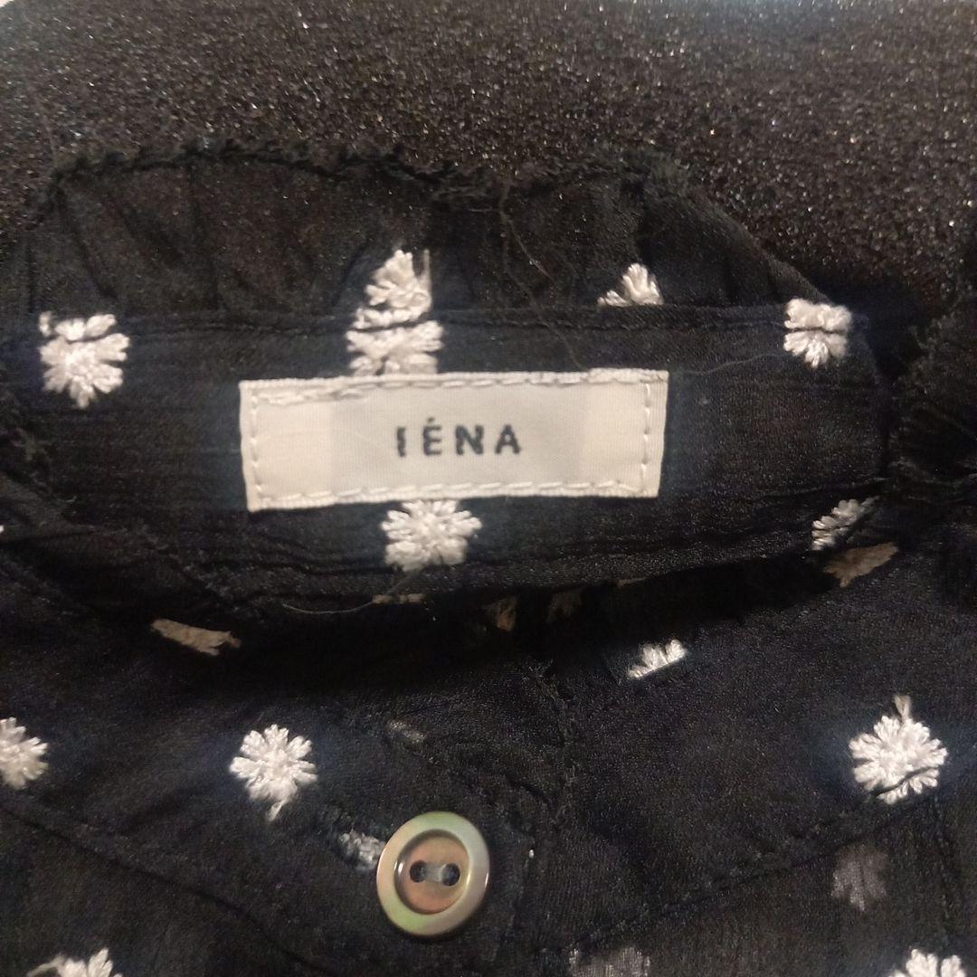 イエナ　楊柳フリルピンタックブラウス