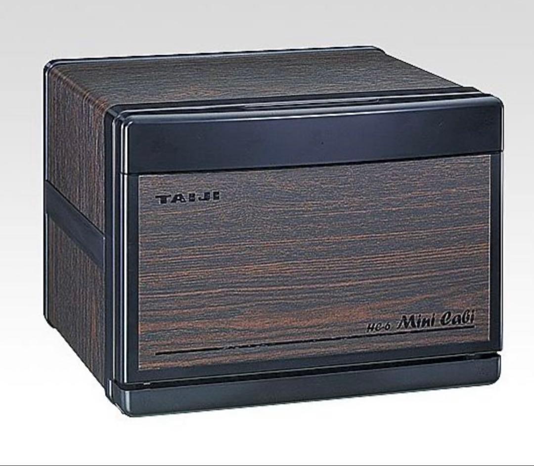 ホットキャビ　お洒落な木目